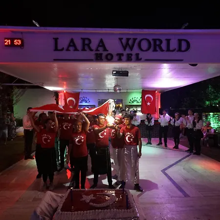 Lara World Отель Анталья