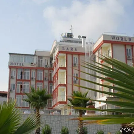 Lara World ホテル 3*